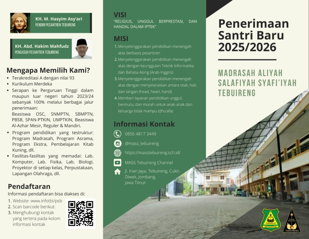 ma salafiyah syafi'iyah page 1 image 0001