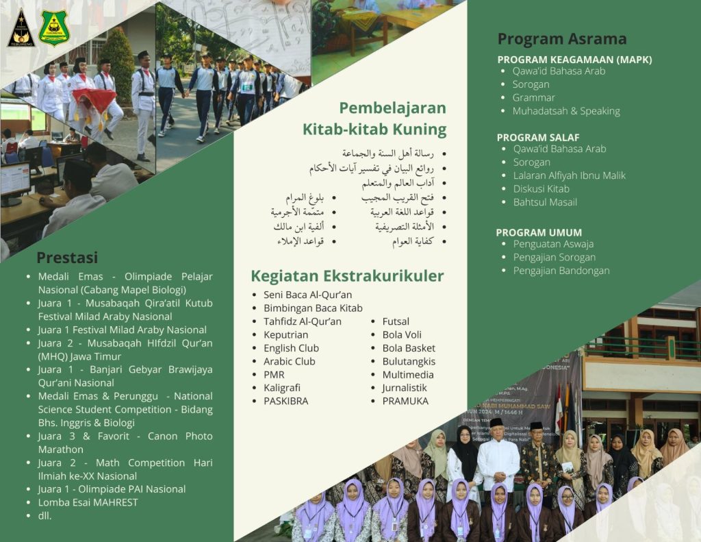 ma salafiyah syafi'iyah page 2 image 0001